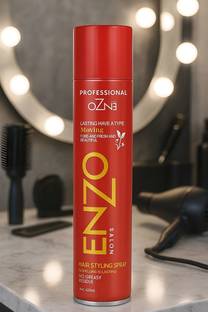 BLOOM YOU Glossé Luxe Spray Hair Spray