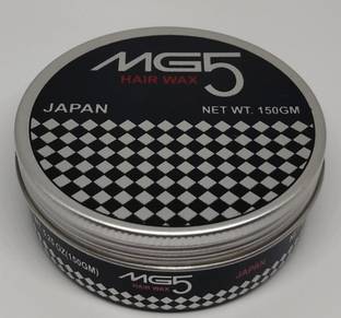 MG5 Smooth with Soft Fragrance Stylish Long lasting Hair Wax
