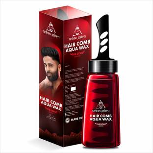 urbangabru Comb Aqua | Strong Hold, Wet look & Shiny Finish All Day Hair Wax