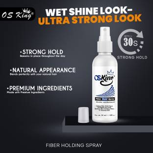 Osking Hair Fiber Hold Spray 35 ml/1.18 fl. oz. suitable for all Hair Fibers Hair Loss Concealer Hair Building Fiber Hair Spray