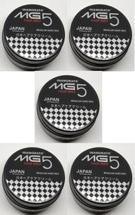 MG5 INAMORATA Super Hold Hair Styler Hair Wax Pack of 5 -100 g Each Hair Gel