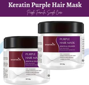smartdrops Purple Keratin Hair Mask | Purple Keratin Blend | Gentle Care Formula