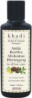 Satvayush Khadi Anti Dandruff Shampoo - SLS Paraben Free (Amla Reetha Shikakai Bhringraj)