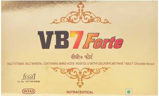 INTAS B7 FORTE