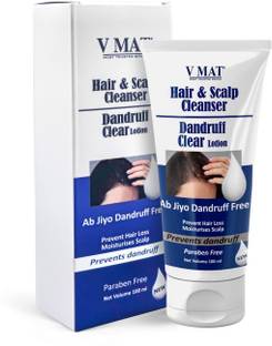 व मैट DANDRUFF LOTION 100ml