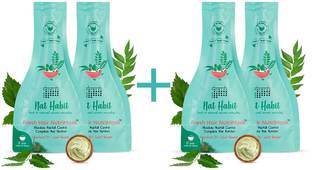 Nat हैबिट Hair Mask|Fresh Crushed Tri-Leaf NutriMask For Hairfall Control & Frizzy Hair
