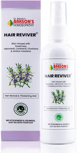 Bakson's Homoeopathy HAIR REVIVER-Daily Nourishing Hair Spray