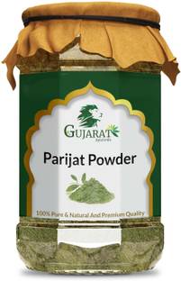 Gujarat Ayurveda Pure Parijat Leaf Powder I Harshringar Powder I For Strengthen Bone -(Pack of 1)