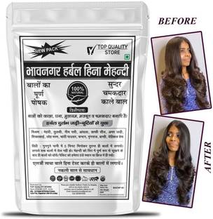 Top Quality Store Organic Bhavnagar Henna Powder (100gm)