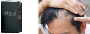 Osking dark brown hair fiber caboki for covering baldness 868954758 soft Hair Volumizer powder