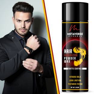 METAVERSE Hair Volumizing Powder Wax offers a strong hold matte finish for all-day style with Strong Hold Matte Finish for 24 Hours Hair Volumizer Powder-Wax Hair Volumizing Powder Wax with Strong Hold Matte Finish for 24 Hours Hair Volumizer Powder-mousse