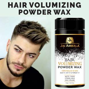Jai Ambala Hair Volumizing Powder Wax strong hold | Matte Finish | 24 hrs hold | Hair Volumizing Powder Wax strong hold | Matte Finish | 24 hrs hold | strong hold powder Hair Volumizer hair styling powder
