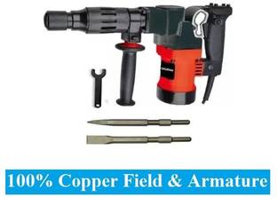 Sauran 5Kg Demolition Hammer, Breaker Copper Armature (HMD36) Hammer Drill