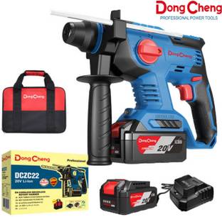 DONGCHENG MAYUR DONGCHENG DCZC22 Cordless Brushless Rotary Hammer 20V/4.0Ah*2 Battery 1 Charger Rated ...
