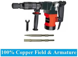 Sauran HEAVY DUTY 5 KG POWER DEMOLITION HAMMER DRILL MACHINE Hammer Drill