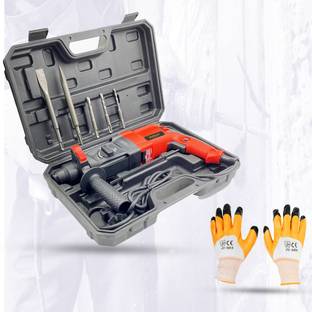 Walkers WKCB124M1 All Purpose 26mm Impact Drill Machine Forward/Reverse Rotaion with 5 Bits for Making...