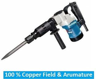 Sauran 5Kg Demolition Hammer, Breaker Copper Armature (HMD7) Hammer Drill