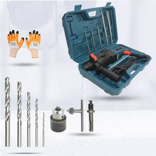 Walkers WKCB128M1 Impact Drill Machine Forward/Reverse Rotaion with 5 Bits 13mm Chuck, SDS for Making ...