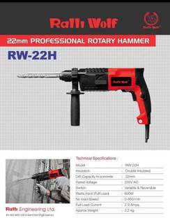 Ralli Wolf RW22H RW22H Rotary Hammer Drill