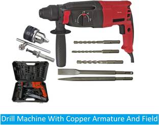 Sauran Reversible Rotary Hammer Drill machine with 3 Modes (PWD51) Rotary Hammer Drill