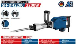 GSCPT SICHER PRO LIFE HEAVY DUTY 16 KG DEMOLITION BREAKER 2200WATT 45MM 1400BPM Impact Driver