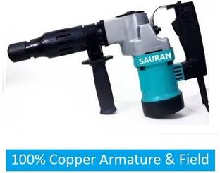 Flipkart SmartBuy 5Kg Demolition Hammer, Breaker Copper Armature (HMD50) Hammer Drill