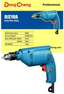 M-TREX Dongcheng Electric Drill 10mm, 300W - Djz10A Pistol Grip Drill