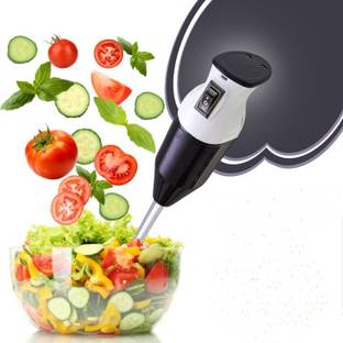 ELEGIOUS 350 W Black Hand Blender
