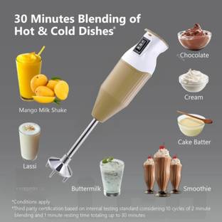 KITKING 350 W Ivory1 Hand Blender