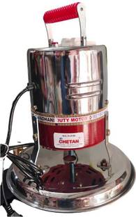 MyChetan 125 W Silver Electric Whisk