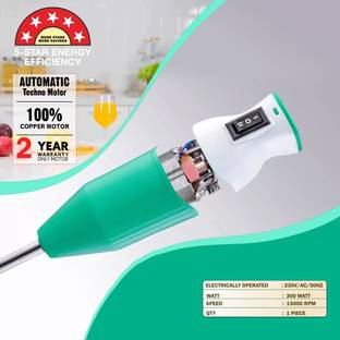 ELEGIOUS 350 W Green Hand Blender