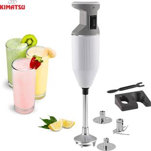 Kimatsu 250 W White & Gray Hand Blender, Electric Whisk, Stand Mixer, Chopper