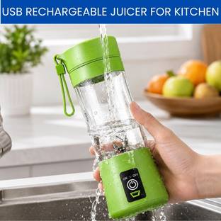 YAROH Juicer-1 200 W Juicer