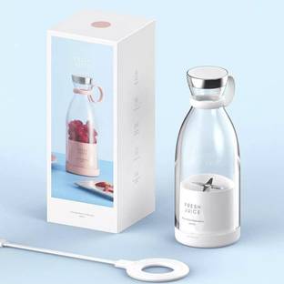 Jest nest Plastic Wireless Rechargeable Mini Portable Fresh Juice Blender, White,Can blend fruit Hand Juicer