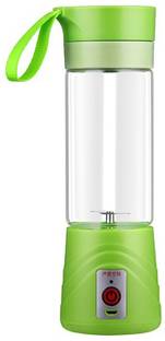 WunderVoX USBJ-48 200 W Juicer