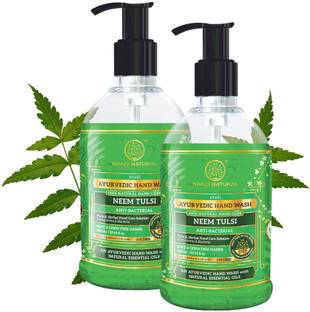 KHADI NATURAL Anti-Bacterial Neem Tulsi Hand Wash Bottle + Dispenser