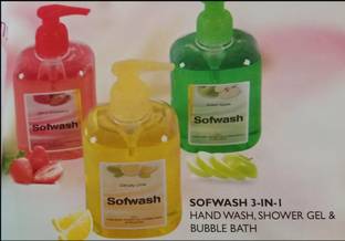 Modicare LIQIUD 3 IN 1 HAND WASH (250ml each) - pack of 3 Hand Wash Bottle + Dispenser