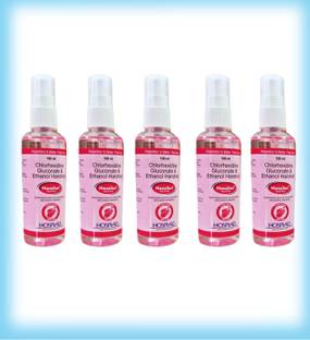 nanzilon HAND SANITIZER Hand Rub Bottle