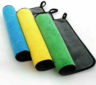 KANUDO COLLECTION MAICROFEBRIC TOWEL CAR WASH PACK OF 3 ["Multicolor"] Handkerchief