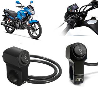 ऑटो पर्ल Aluminum Alloy Bike Handlebar Headlight Switch 12V for Glamour Programmed FI हैंडलबार