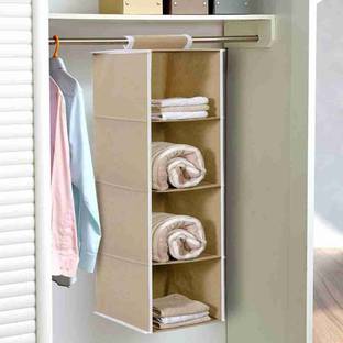 Tiarakrafts Closet Organizer
