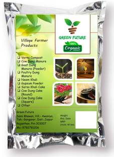 Green Future Fresh Desert Sand for Hawan and Potting ||2kg