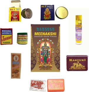 Epoojacart NANAVARPack of 8 Items Pooja Driven Set With Authentic Dasangam/Dhasangam