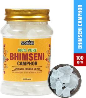 Siddhbali Pure and Original Bhimseni Camphor Kapoor Karpuram - 100 gm Jar for Pooja