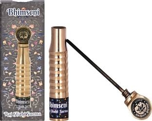 Bhimseni Karyalay Bhimseni Camphor 250g.