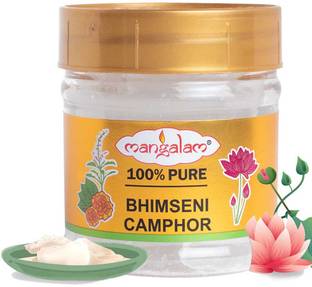 MANGALAM Bhimseni Camphor 50 gm Jar - Pack of 1