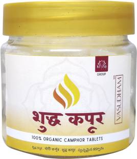 VASUDHAM Pure Camphor Tablets Organic Kapur for Aromatherapy and Daily Puja,pack of 1