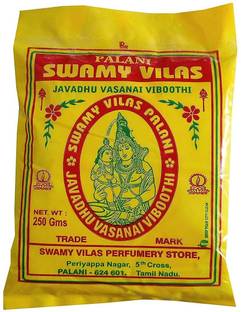 ILT Swamy Vilas Scented Viboothi/Vibhuti Holy Ash - 250 Grams Pack - Vibhuti Powder