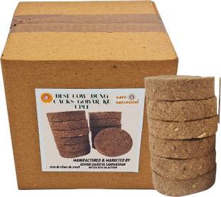Gavo harshiddhi Pure Desi Cow Dung Cakes |Gobar, Kunde, Upale | Size-3 inch Round ( 40 Pieces)