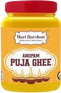 Hari Darshan Anupam Puja Ghee -500g for Daily Pooja, Havan | Lighting Diya | Non -Edible
